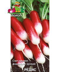 Редис Французский Завтрак (простые пакеты)