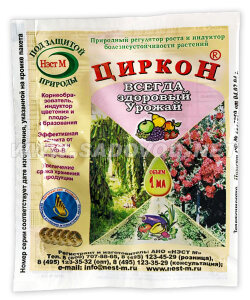 Циркон Циркон